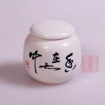 Tea pot ceramics Ceramic tea pots