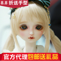 ()(Gift) Eudora Eudora Painting Environment Human Shape Society 14 (Big Fruit BJD)