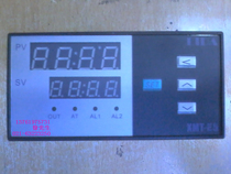 Shanghai University temperature control meter LIDA XMT-E5 temperature controller XMT-E5531 E-5531 thermostat