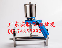 Tianjin Jinteng single filter stainless steel 316 bracket integral stainless Steel 316L multi-link filter