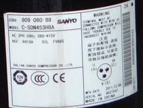 Sanyo Press 809 060 88 C- SDN453H8A R410A potion refrigerant