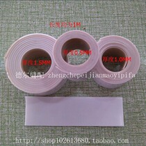 High temperature resistant Tieflong adhesive tape Teflon pressure foot rubber adhesive tape presser base plate width 25MM excellent