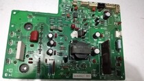 Mitsubishi Frequency Conversion Air Conditioning Original ENGINE BOARD SE00A946 CONTROL BOARD
