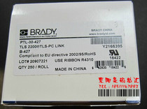 Bedi PTL-30-427 Bedi Printer Label Machine Ribbon Label Paper Real Body Shop 255