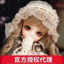 (Big fruit agent) Luts-PRETZEL Honey PRETZEL girl