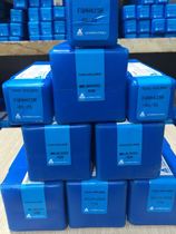 san han Arbor S10K S12M S16Q S20Q S25R S32S S40T S50U sducr 07 11