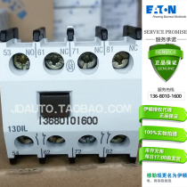 ETN Eaton Muller auxiliary contact 1 Normally open 3 Normally closed contact 13DIL