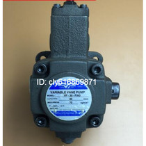 Taiwan SHEN YU oil pump hydraulic pump VP-20-F A3 SHENYU variable vane pump