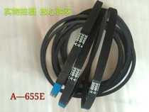  Washing machine V-belt belt A-655 A-600EA-610EA-620EA-630EA-640E A-650E