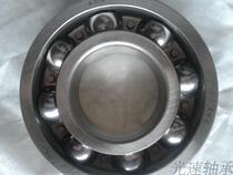 6314 bearing ZWZ6314 bearing Wafangdian 6314 bearing