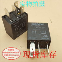 HFV6 012H-TR Hongfa Automotive Relay 24540321 12VDC DCSGMW 4 feet 12V 30A