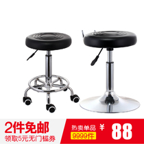  Changsha bar chair Bar chair Beauty chair Dagong chair Rotating lifting bar chair Fashion bar stool Bar stool