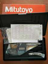  Digital display centimeter 293-240