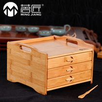 Mingcraftsman tea set three layers Puer tea box bamboo solid wood tea tea tea tray props Puer tea packaging box