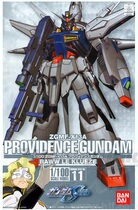 Bandai SEED-11 TV 1 100 Providence ZGMF-X13A God will up to spot