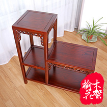 Fengshang Elm solid wood flower stand solid wood fish tank frame multi-layered wooden floor items shelf living room