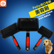 Black dog dog supplies puppy comb comb dog comb dog comb tea dog comb dog comb puppy comb comb