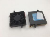 Haikang hard disk video recorder Dahua hard disk recorder radiator 6CM hole distance 50*50 * 12MM