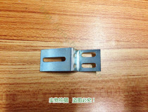 Treadmill sensor fixing bracket induction wire bracket sensor bracket speed measuring line bracket