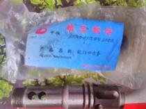 Dongcheng 22 26 electric hammer square set