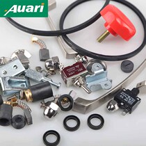 The Auari Aoli crusher accessories are not the companys products no accessories no old