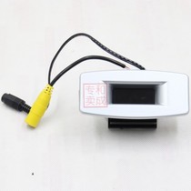 HCG and integrated bathroom induction window urinal sensor AF2289 U660 induction window circuit box