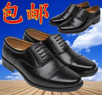 Formal Business Mens three-joint leather shoes black new youth casual mens shoes youth shoes shoes