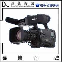Panasonic Panasonic AG-HPX610MCH