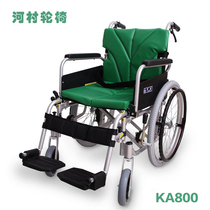 Japan Kawamura wheelchair folding lightweight portable aviation titanium aluminum alloy elderly and disabled hand push scooter KA800