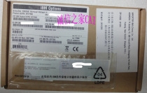 IBM 49Y7950 49Y7951 49Y7952 emulex 10Gb dual channel server network card