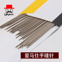 Hermes hand stitched leather British John James Round needle leather needle diy handmade leather tool