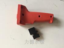 PE hot melt machine 160 200 butt butt welding machine motor milling cutter handle plastic switch accessories