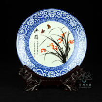 Blue and white ceramic plate Chinese home ornaments Bogul shelf bookshelf plate ceramic hanging plate ceramic plate customized