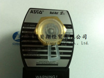 American ASCO solenoid valve plate type two five-way reversing valve VCEFCMG551H401MO 24DC spot