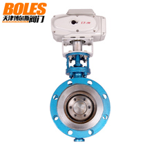 D943H-16C cast steel electric hard seal flange butterfly valve electric valve