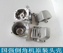 Guoqiang JIQ-NG-10 chamfering machine head case gearbox Guoqiang right angle fillet chamfering machine head case gearbox