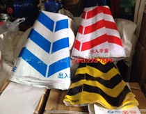 70CM reflective road taper sleeve * Road cone reflective sleeve * Isolation column * conical cylinder * square taper sleeve * Chengdu traffic facility