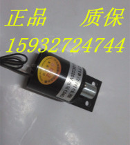 CT19 opening and closing electromagnet electromagnetic coil voltage 220V resistance 115 ohms 190 ohms 325 ohms