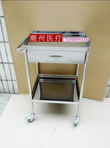 Factory price direct sales thickened stainless steel anesthesia cart hospital cart double-layer instrument table