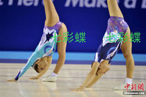 Competitive competition clothing Art Test competitive aerobics clothing aerobics clothing