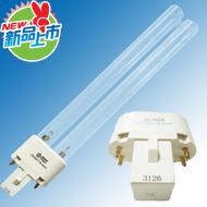H - Type 36W 24W UV sterilization lamp sterilization lamp disinfectant lamp 2G11 ozone - free ozone