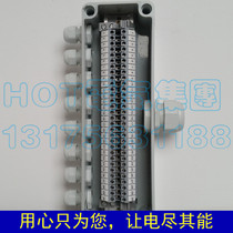 One in and eight out outdoor waterproof junction box with terminal junction box electrical engineering box cable junction box