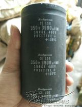 Spot Japan Rubycon 350V3900UF 450V frosted leather advanced inverter dedicated capacitor