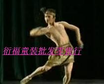 New custom-made dance dress male solo dance Dai mens combination dance repertoire Cornti mens culottes