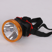 Connameled charging head lamp super-bright intense light Far-shooting mine lamp outdoor fishing headlights searchlight for 10W lamps