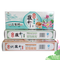 Sanjiacun Instant lotus root powder Hangzhou specialty Osmanthus Lotus seed West Lake Pure Lotus root powder 432g Mid-Autumn Festival gift box four boxes