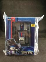 Deformation 3rd party TOPPEAM TSD-02 Full deformation SD styling J Q version Jazz Spot