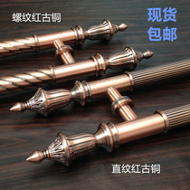 Glass door handle door wooden door handle European style handle antique luxury hotel KTV door handle red bronze