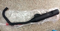 Jiayu Moo with suitable King Kong QJ125-18A 150-12 16 exhaust pipe silencer muffler