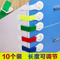 Huiluo more than 10 childrens safety locks baby safety supplies cabinet door lock toilet lock drawer lock refrigerator lock